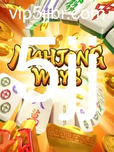 Explorando MahjongWays: O Clássico Jogo de Estratégia em Destaque